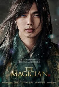 The Magician (2015) นักมายากลเจ้าเสน่ห์แห่งโชซอน