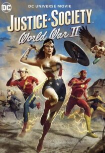 Justice Society World War 2 (2021)