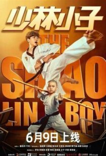 Shaolin Boy (2021) เจ้าหนูเส้าหลิน