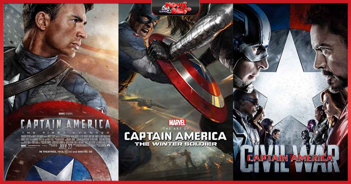 หนังภาคต่อ Captain America (กัปตันอเมริกา) ทุกภาค