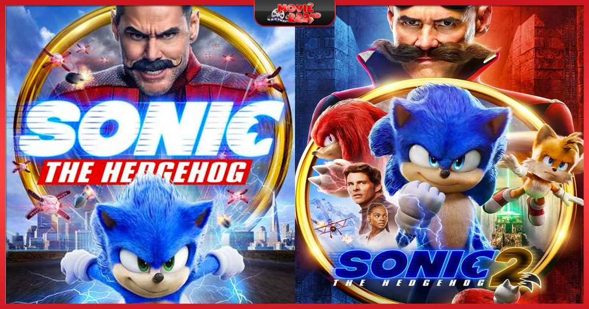 หนังภาคต่อ Sonic the Hedgehog (โซนิค เดอะ เฮดจ์ฮ็อก) ทุกภาค