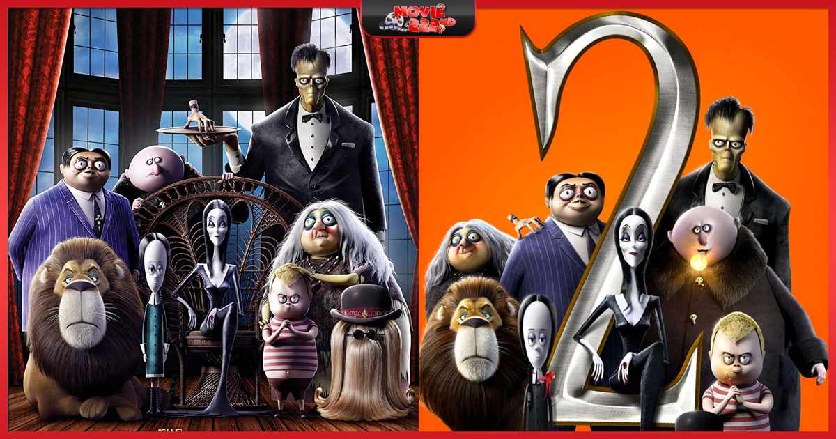 หนังภาคต่อ The Addams Family (ตระกูลนี้ผียังหลบ)