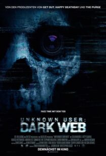 Unfriended Dark Web (2018) อันเฟรนด์ ดาร์กเว็บ