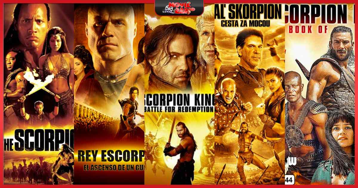 หนังภาคต่อ The Scorpion King (เดอะ สกอร์เปี้ยน คิง)
