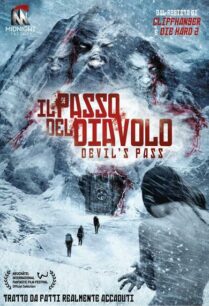Devil’s Pass (2013) เปิดแฟ้ม บันทึกมรณะ