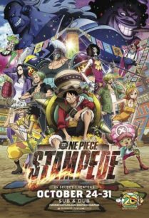 One Piece The Movie Stampede (2019) วันพีซ เดอะมูฟวี่ สแตมปีด